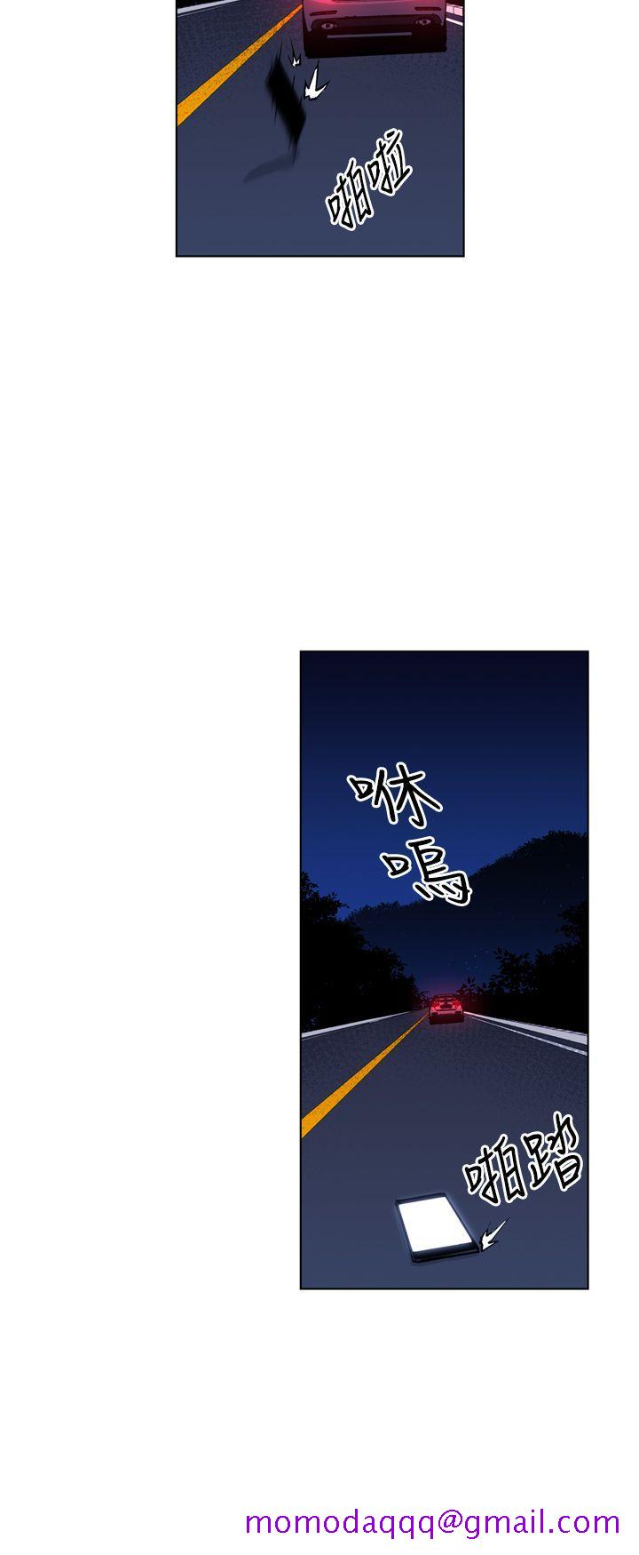 清道夫K[h漫]韩漫全集-清道夫K-第19話无删减无遮挡章节图片 