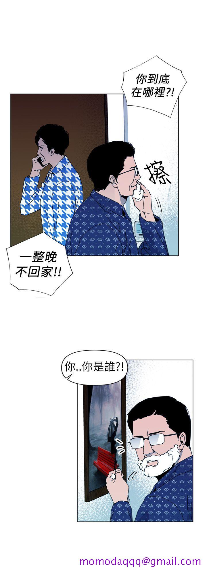 清道夫K[h漫]韩漫全集-清道夫K-第19話无删减无遮挡章节图片 