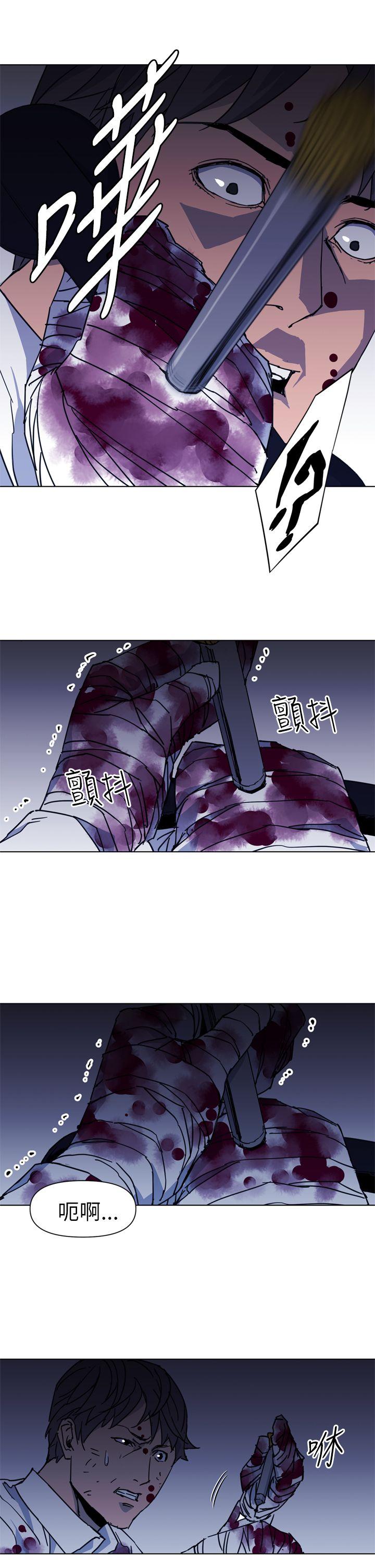 清道夫K[h漫]韩漫全集-清道夫K-第25話无删减无遮挡章节图片 