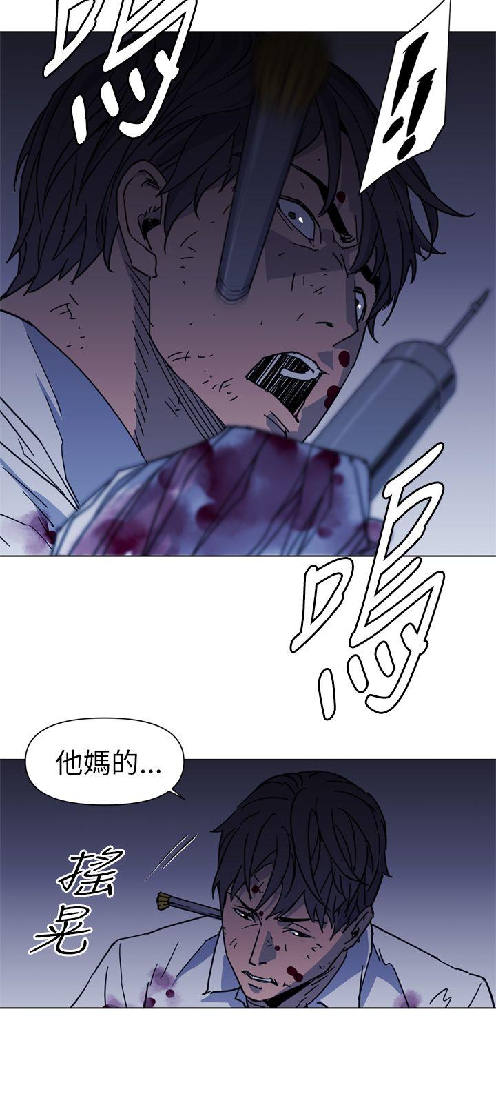 清道夫K[h漫]韩漫全集-清道夫K-第25話无删减无遮挡章节图片 