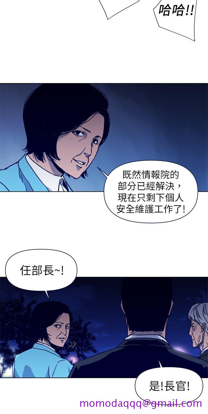 清道夫K[h漫]韩漫全集-清道夫K-第26話无删减无遮挡章节图片 