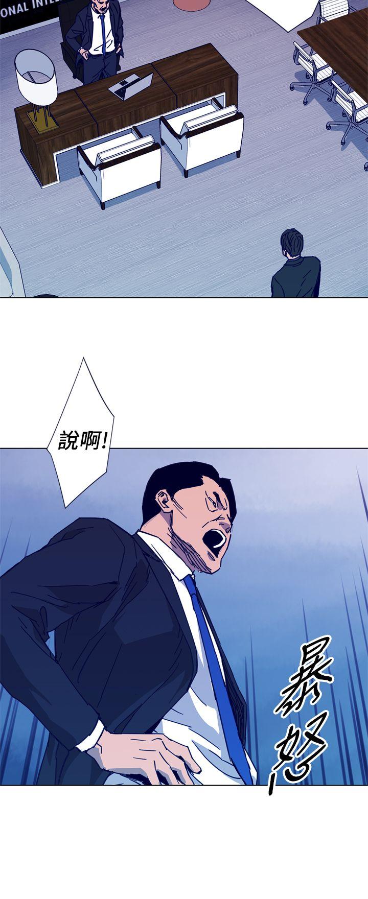 清道夫K[抖漫]韩漫全集-清道夫K-第27話无删减无遮挡章节图片 