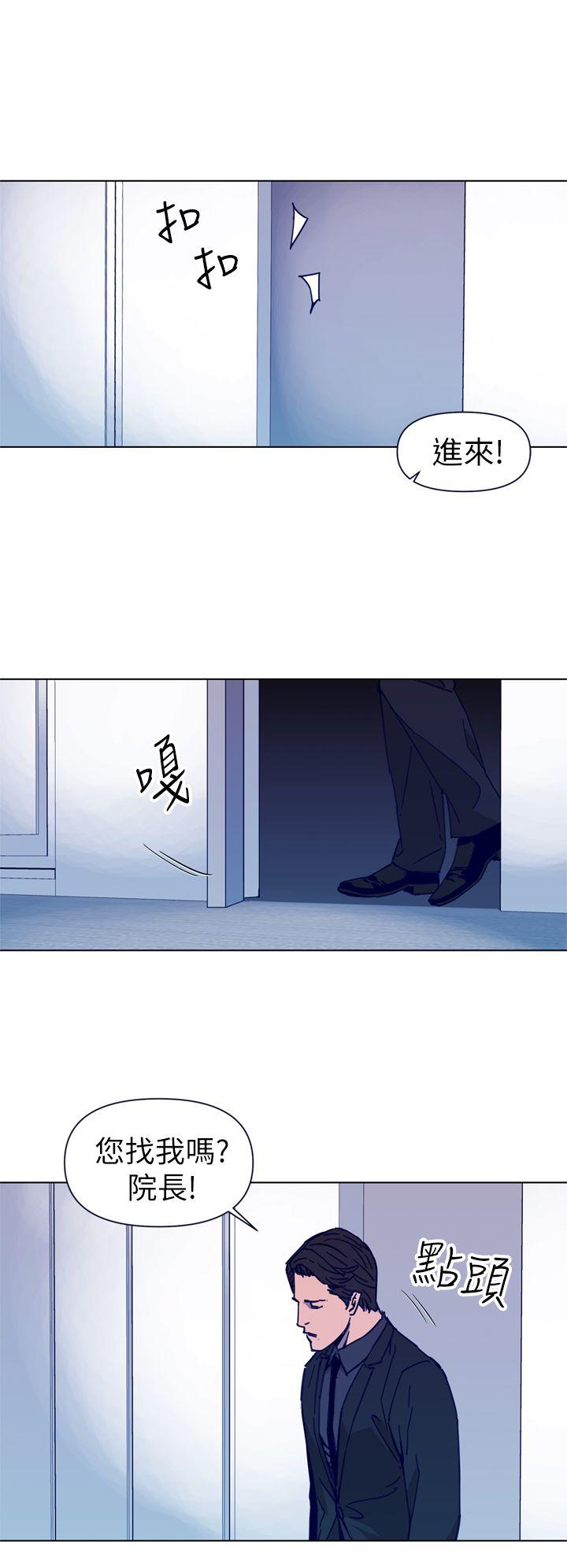 清道夫K[抖漫]韩漫全集-清道夫K-第27話无删减无遮挡章节图片 