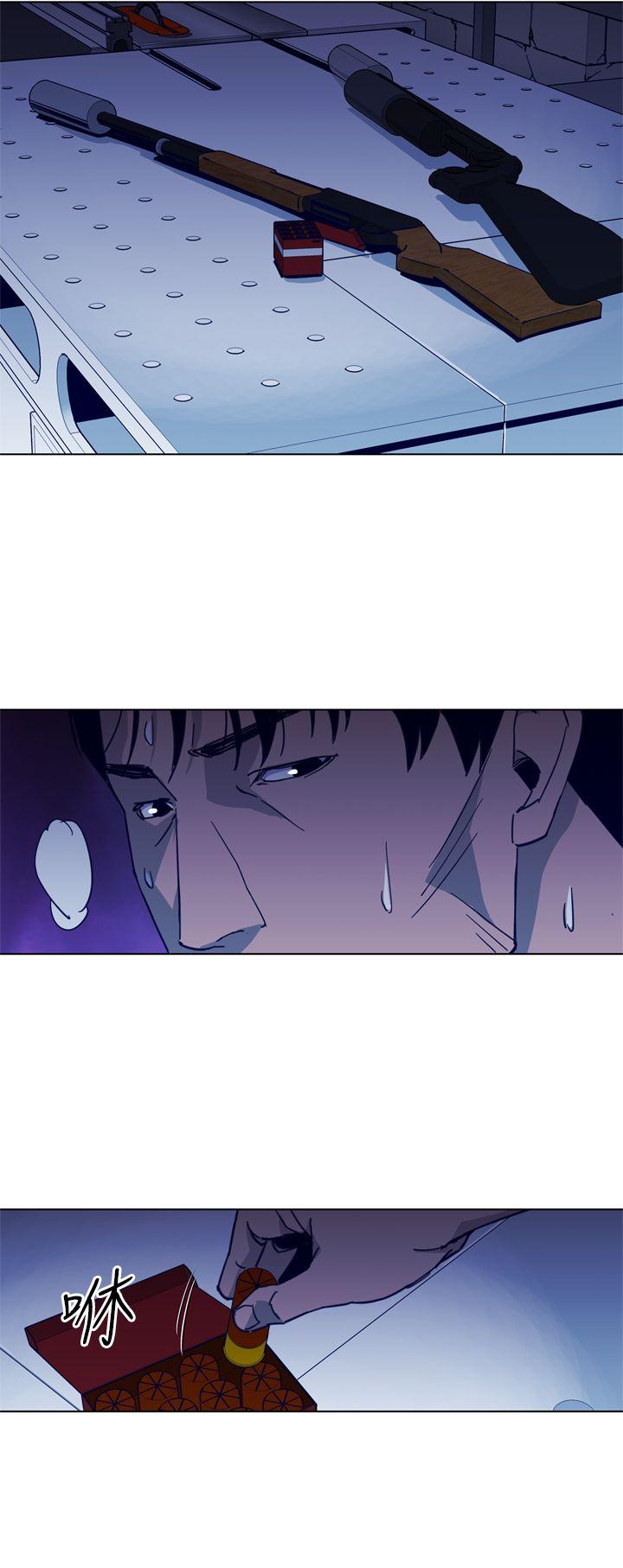 清道夫K[h漫]韩漫全集-清道夫K-第28話无删减无遮挡章节图片 