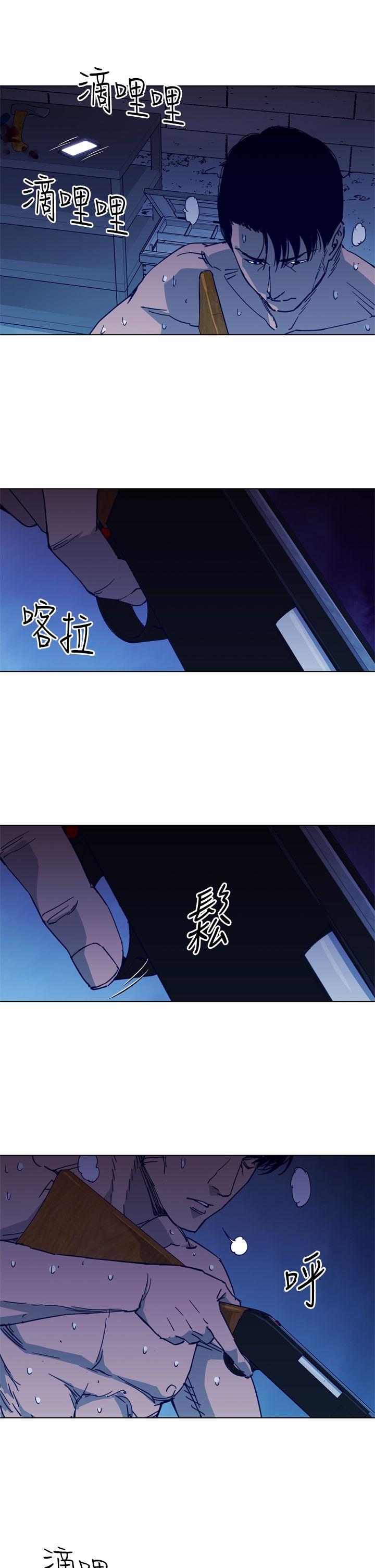 清道夫K[h漫]韩漫全集-清道夫K-第28話无删减无遮挡章节图片 