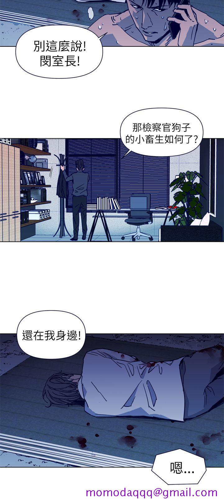 清道夫K[h漫]韩漫全集-清道夫K-第28話无删减无遮挡章节图片 