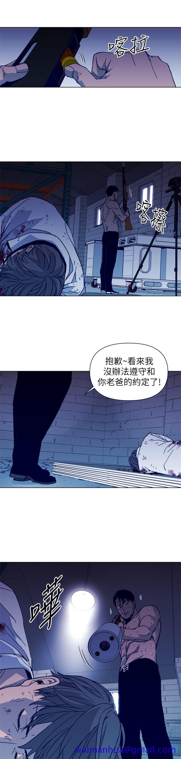 清道夫K[h漫]韩漫全集-清道夫K-第28話无删减无遮挡章节图片 