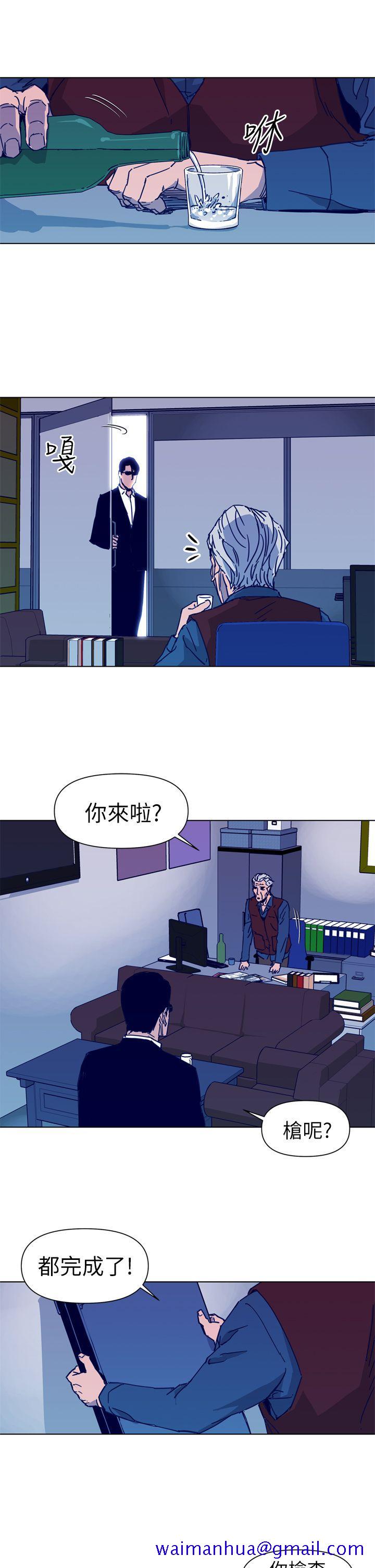 清道夫K[抖漫]韩漫全集-清道夫K-第29話无删减无遮挡章节图片 