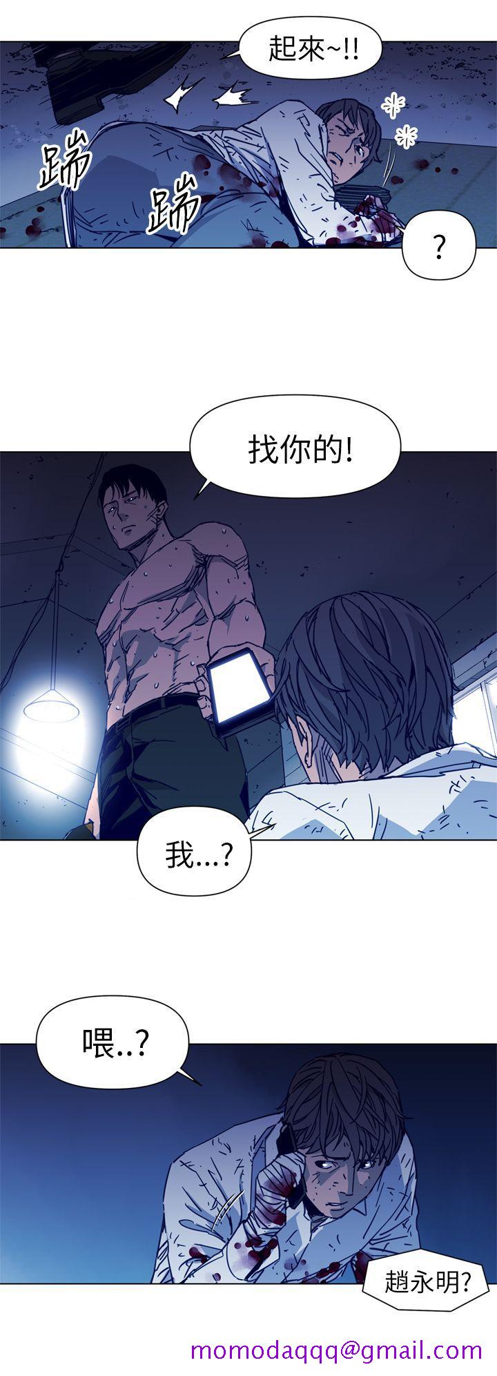 清道夫K[抖漫]韩漫全集-清道夫K-第29話无删减无遮挡章节图片 