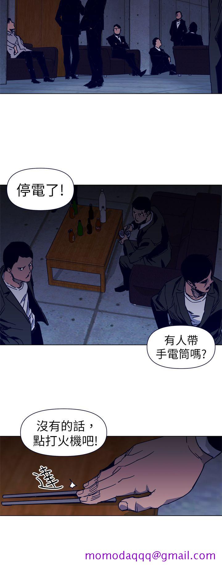 清道夫K[h漫]韩漫全集-清道夫K-第30話无删减无遮挡章节图片 