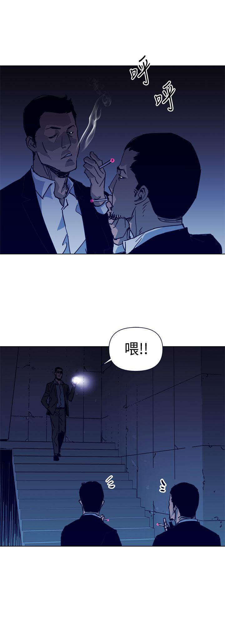 清道夫K[h漫]韩漫全集-清道夫K-第31話无删减无遮挡章节图片 