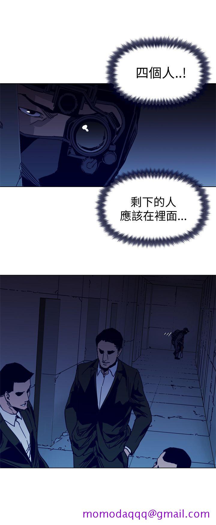 清道夫K[h漫]韩漫全集-清道夫K-第31話无删减无遮挡章节图片 