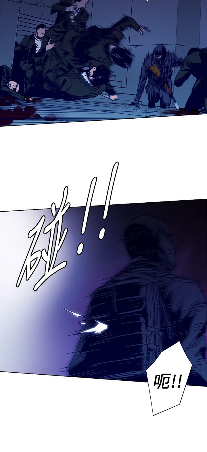 清道夫K[h漫]韩漫全集-清道夫K-第32話无删减无遮挡章节图片 