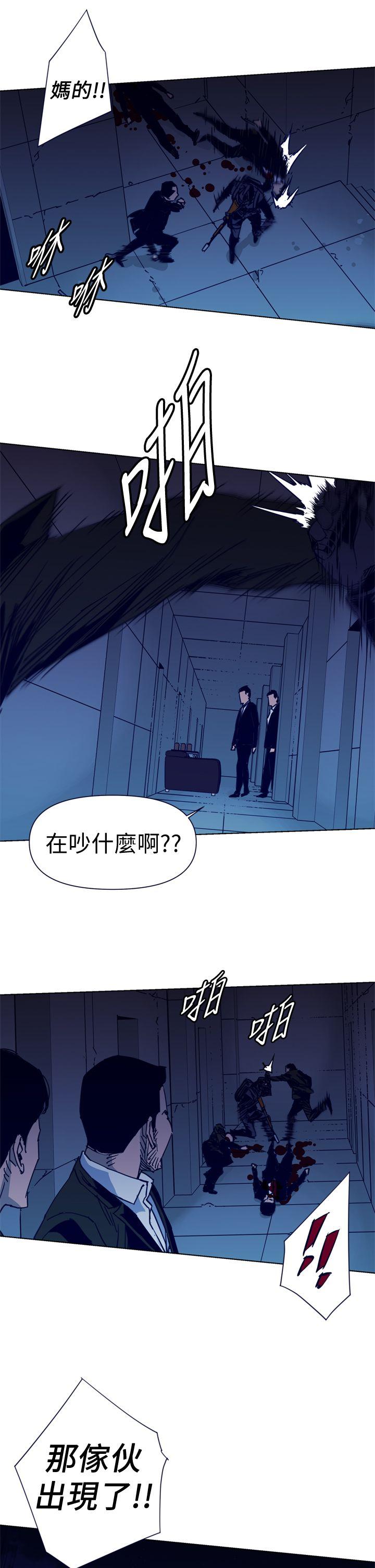 清道夫K[h漫]韩漫全集-清道夫K-第32話无删减无遮挡章节图片 