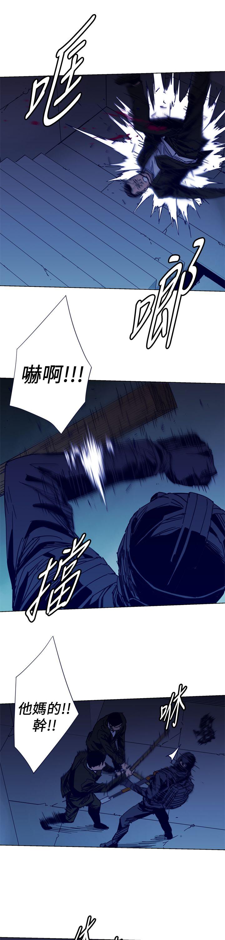 清道夫K[h漫]韩漫全集-清道夫K-第32話无删减无遮挡章节图片 