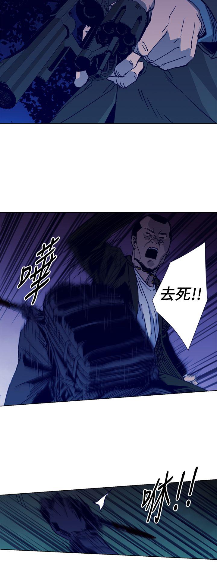 清道夫K[h漫]韩漫全集-清道夫K-第32話无删减无遮挡章节图片 