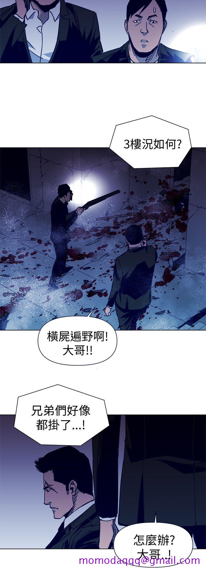 清道夫K[h漫]韩漫全集-清道夫K-第33話无删减无遮挡章节图片 
