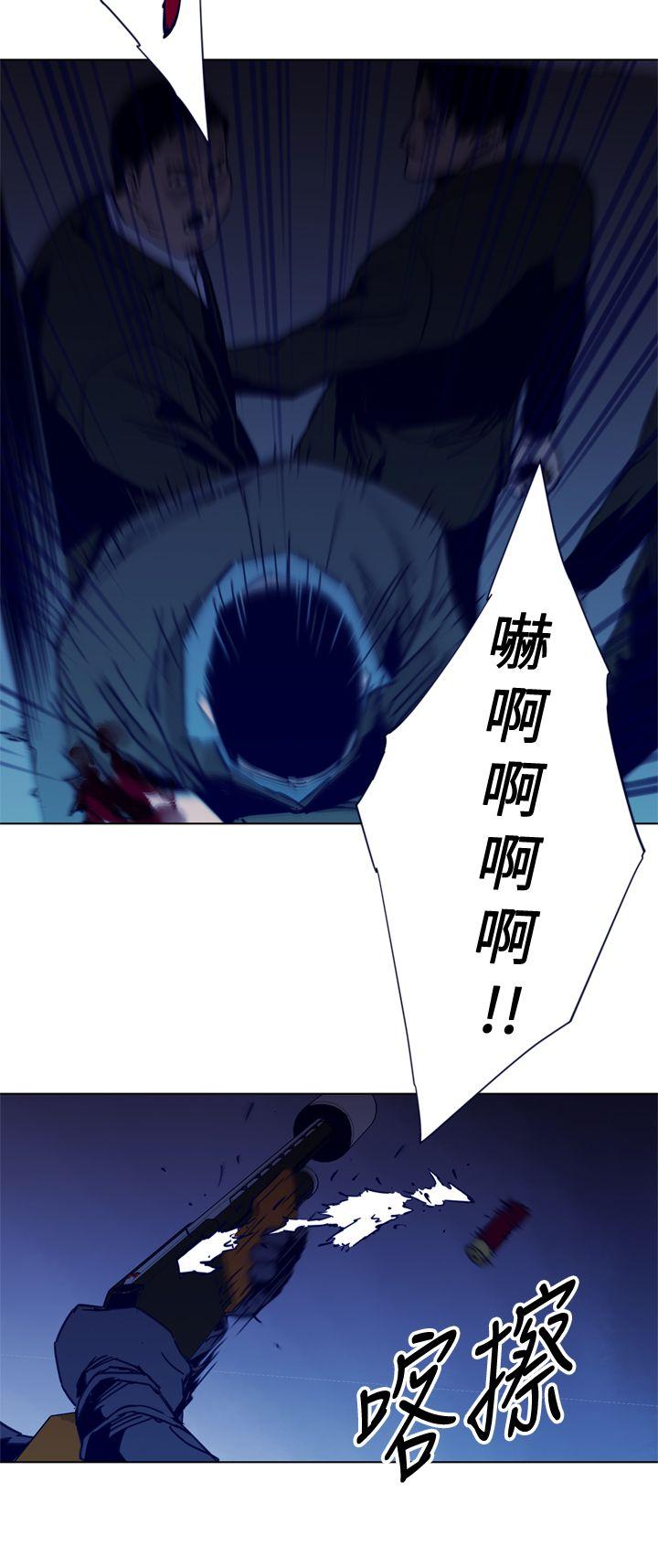 清道夫K[h漫]韩漫全集-清道夫K-第33話无删减无遮挡章节图片 