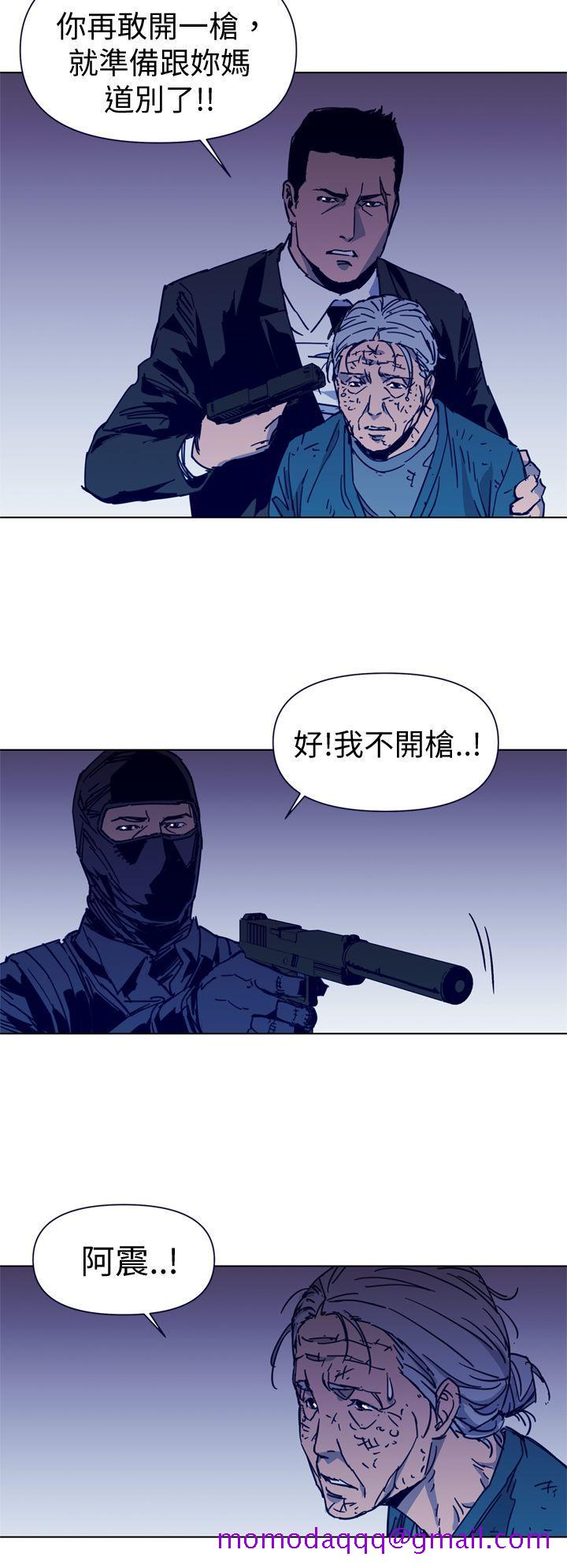 清道夫K[h漫]韩漫全集-清道夫K-第34話无删减无遮挡章节图片 