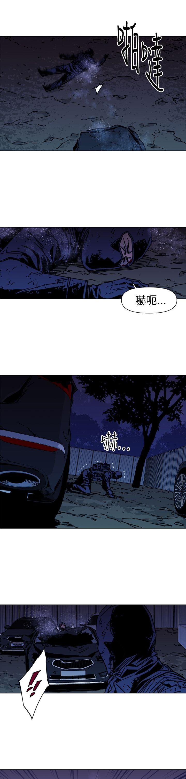 清道夫K[h漫]韩漫全集-清道夫K-第35話无删减无遮挡章节图片 