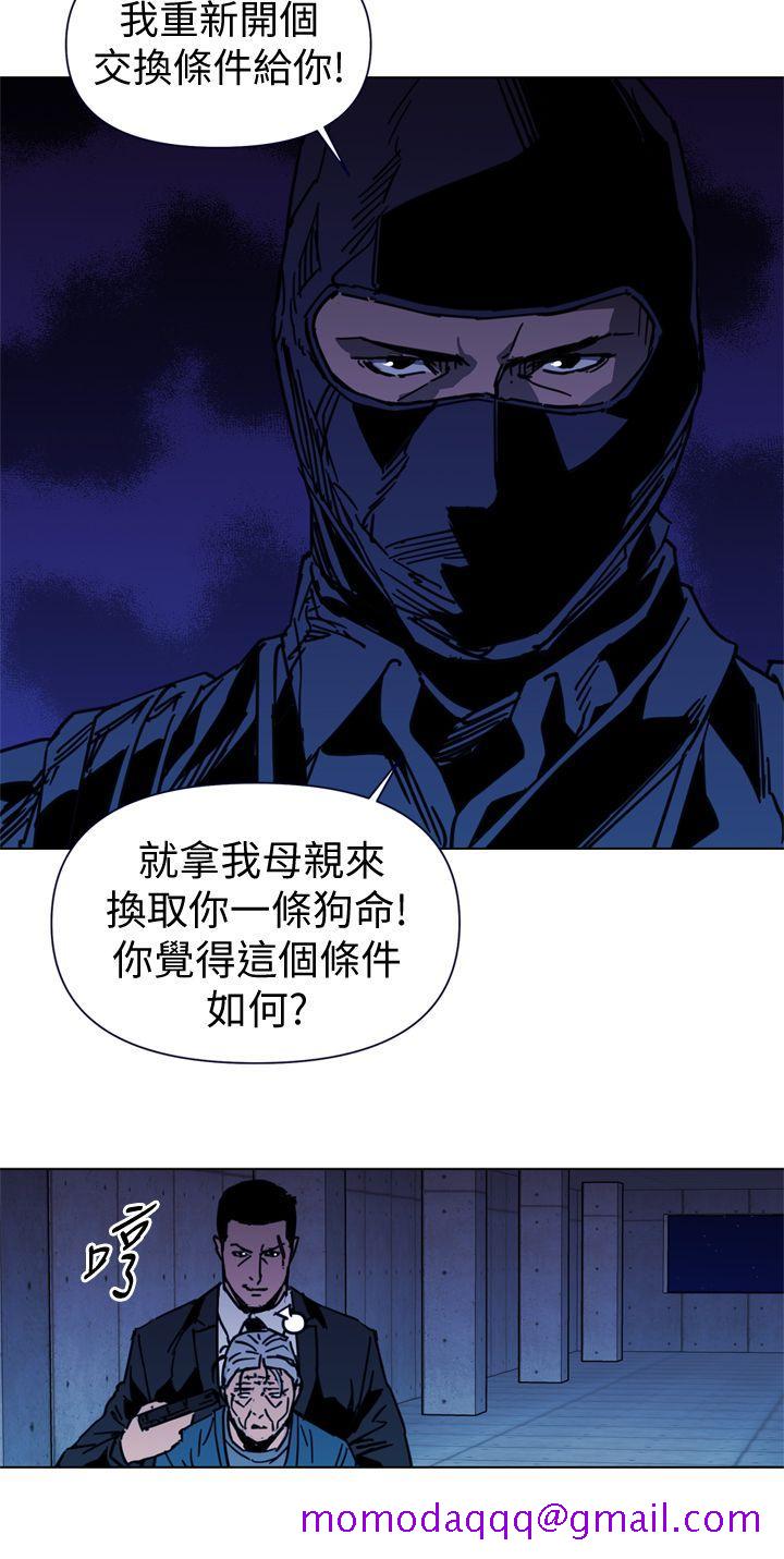 清道夫K[h漫]韩漫全集-清道夫K-第35話无删减无遮挡章节图片 