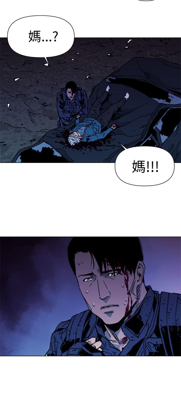 清道夫K[h漫]韩漫全集-清道夫K-第35話无删减无遮挡章节图片 