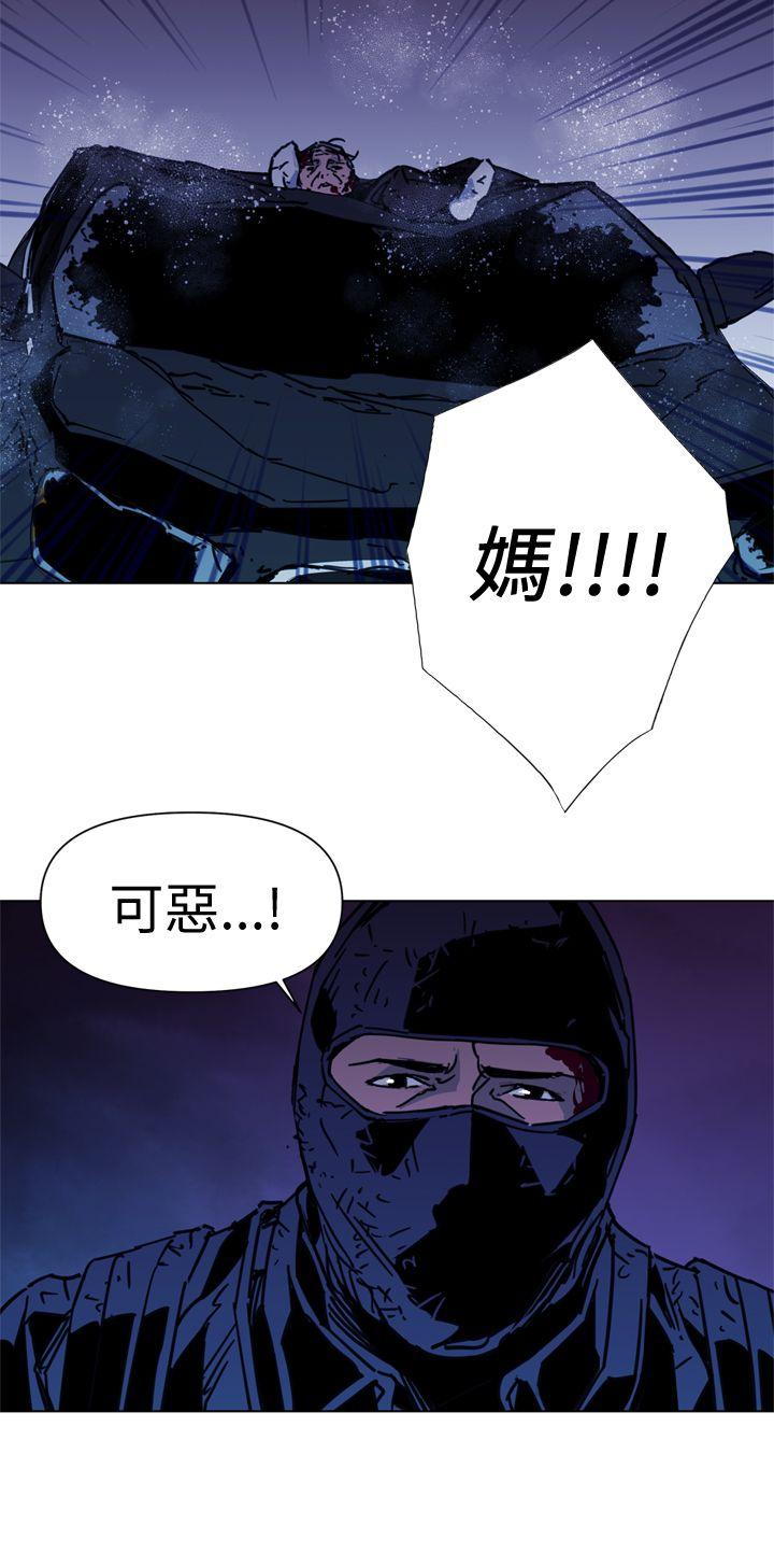 清道夫K[h漫]韩漫全集-清道夫K-第35話无删减无遮挡章节图片 