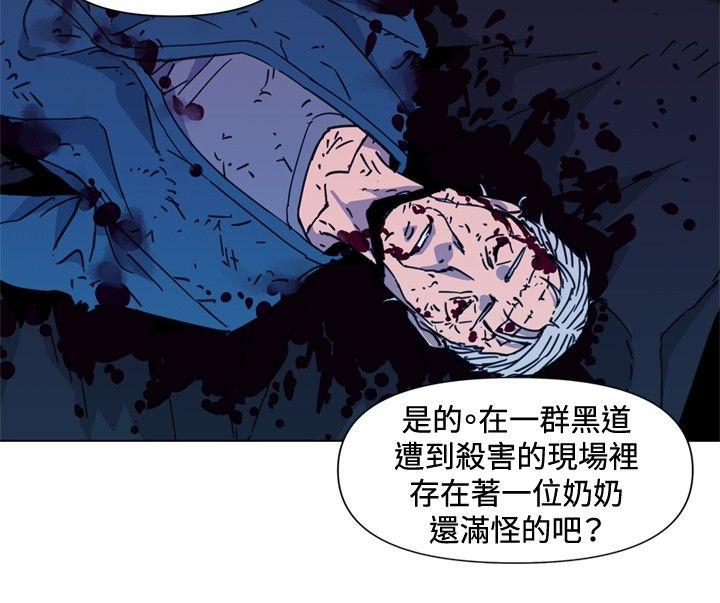 清道夫K[h漫]韩漫全集-清道夫K-第36話无删减无遮挡章节图片 