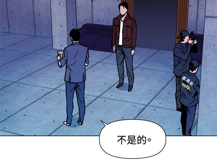 清道夫K[h漫]韩漫全集-清道夫K-第36話无删减无遮挡章节图片 