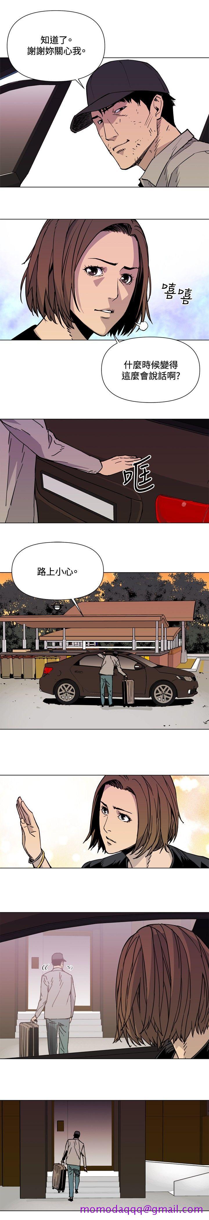 清道夫K[h漫]韩漫全集-清道夫K-第38話无删减无遮挡章节图片 
