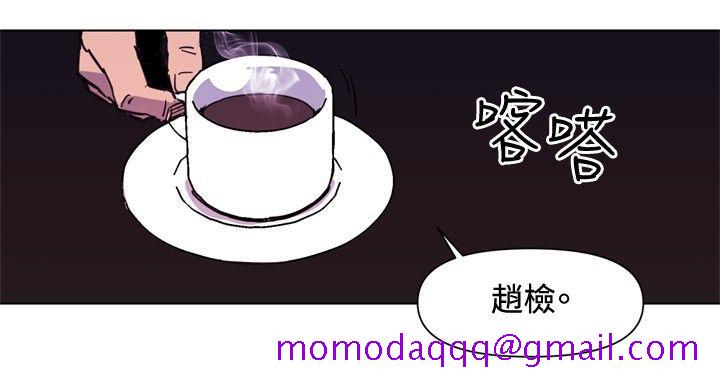 清道夫K[h漫]韩漫全集-清道夫K-第39話无删减无遮挡章节图片 