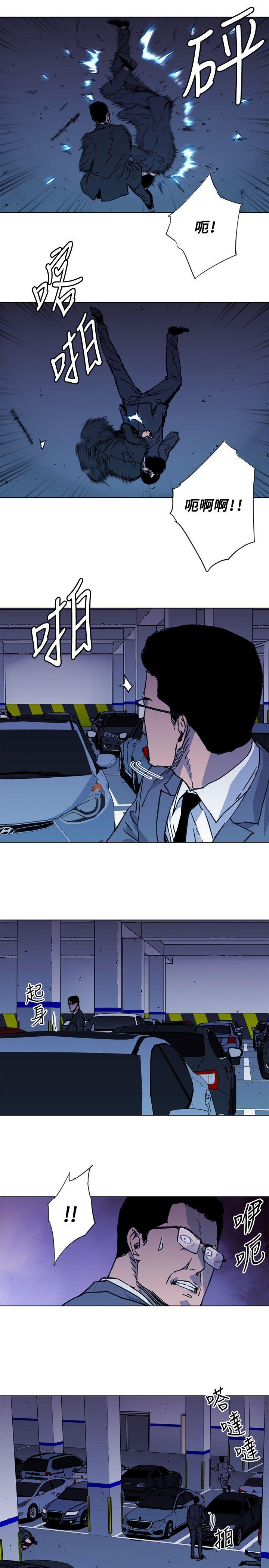 清道夫K[h漫]韩漫全集-清道夫K-第42話无删减无遮挡章节图片 