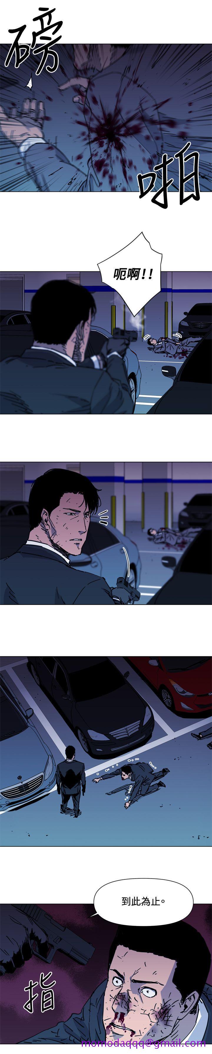 清道夫K[h漫]韩漫全集-清道夫K-第42話无删减无遮挡章节图片 