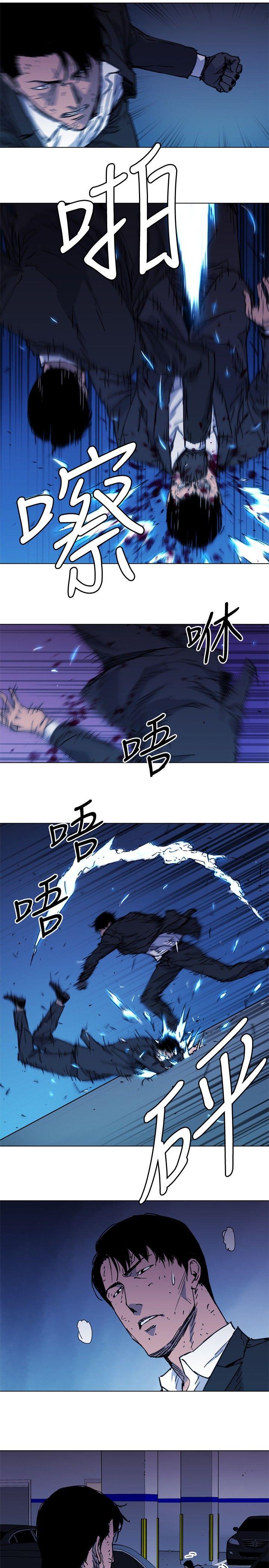 清道夫K[h漫]韩漫全集-清道夫K-第42話无删减无遮挡章节图片 