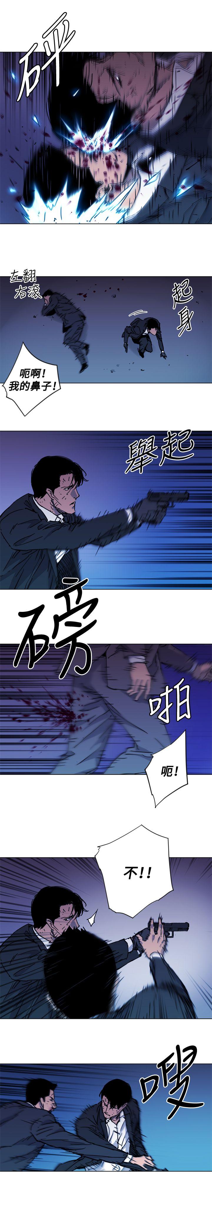 清道夫K[h漫]韩漫全集-清道夫K-第42話无删减无遮挡章节图片 