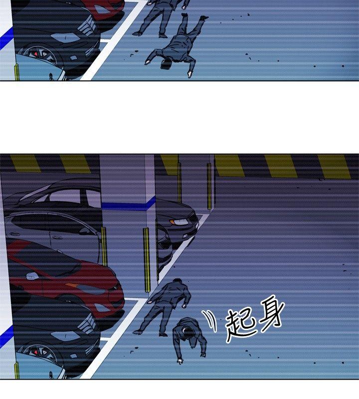 清道夫K[h漫]韩漫全集-清道夫K-第45話无删减无遮挡章节图片 