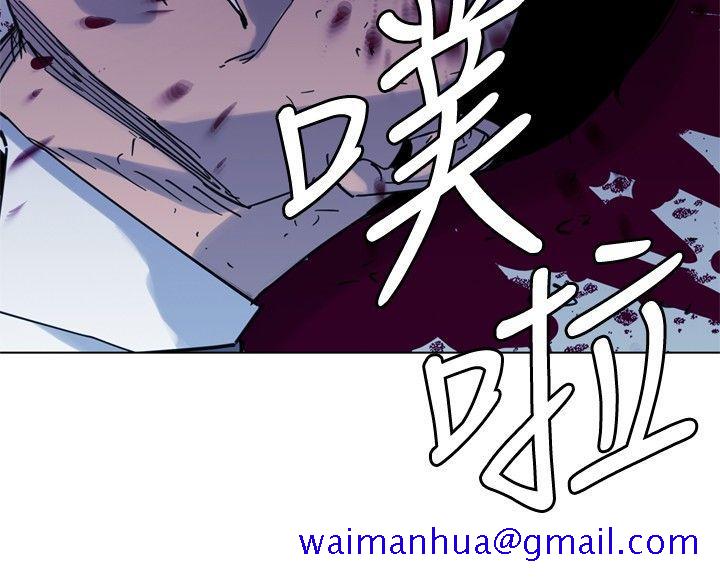 清道夫K[h漫]韩漫全集-清道夫K-第46話无删减无遮挡章节图片 