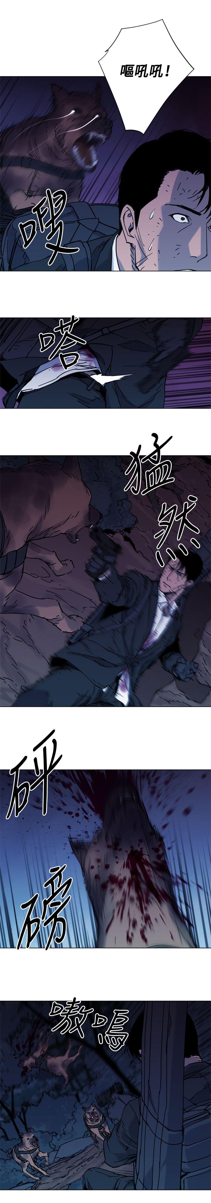 清道夫K[h漫]韩漫全集-清道夫K-第47話无删减无遮挡章节图片 