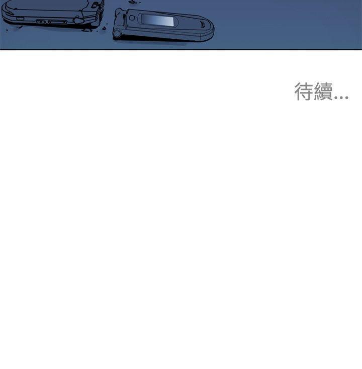 清道夫K[h漫]韩漫全集-清道夫K-第48話无删减无遮挡章节图片 
