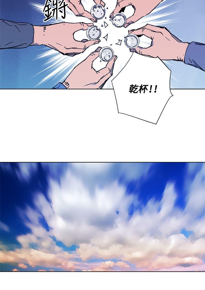 清道夫K[h漫]韩漫全集-清道夫K-第49話无删减无遮挡章节图片 