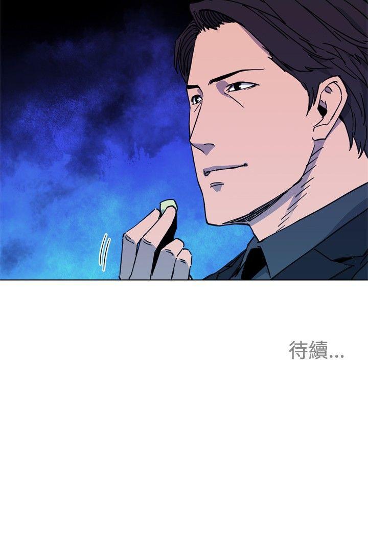 清道夫K[h漫]韩漫全集-清道夫K-第50話无删减无遮挡章节图片 