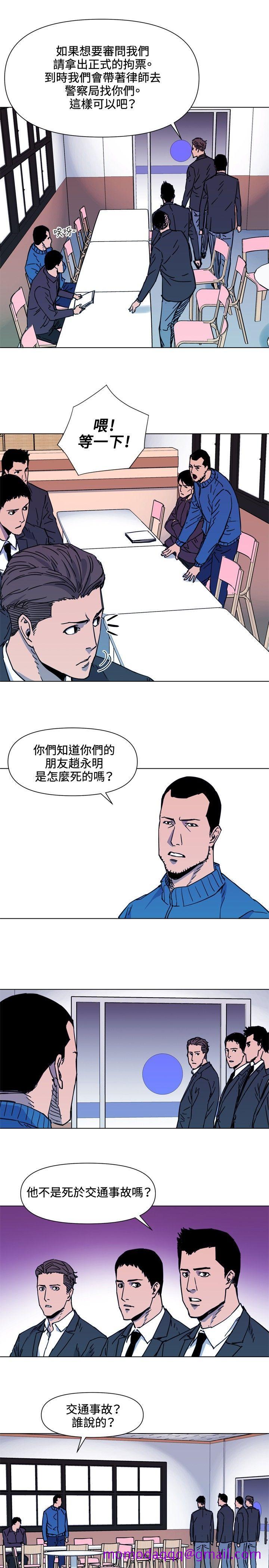 清道夫K[h漫]韩漫全集-清道夫K-第51話无删减无遮挡章节图片 