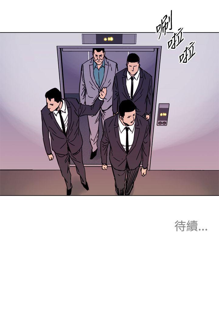清道夫K[h漫]韩漫全集-清道夫K-第52話无删减无遮挡章节图片 