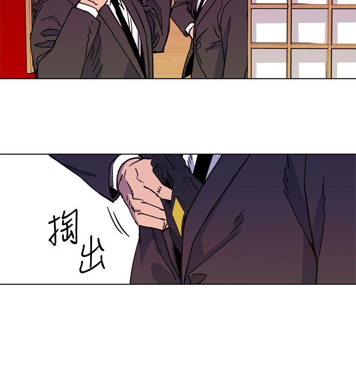 清道夫K[h漫]韩漫全集-清道夫K-第53話无删减无遮挡章节图片 