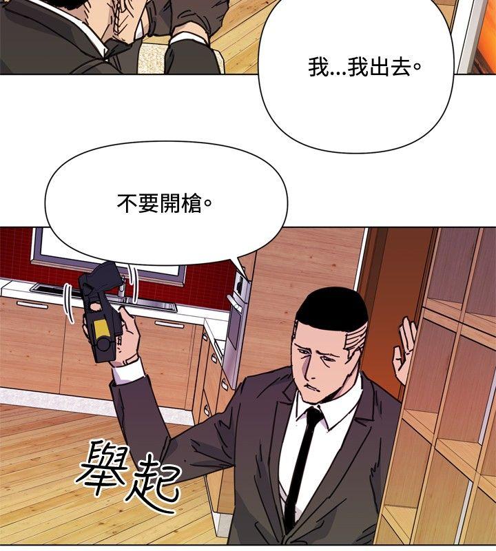 清道夫K[h漫]韩漫全集-清道夫K-第53話无删减无遮挡章节图片 