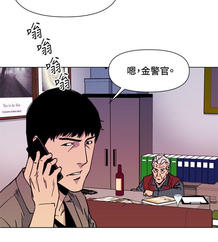 清道夫K[抖漫]韩漫全集-清道夫K-第54話无删减无遮挡章节图片 