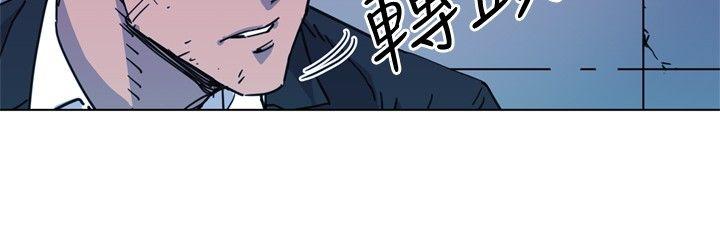清道夫K[h漫]韩漫全集-清道夫K-第57話无删减无遮挡章节图片 