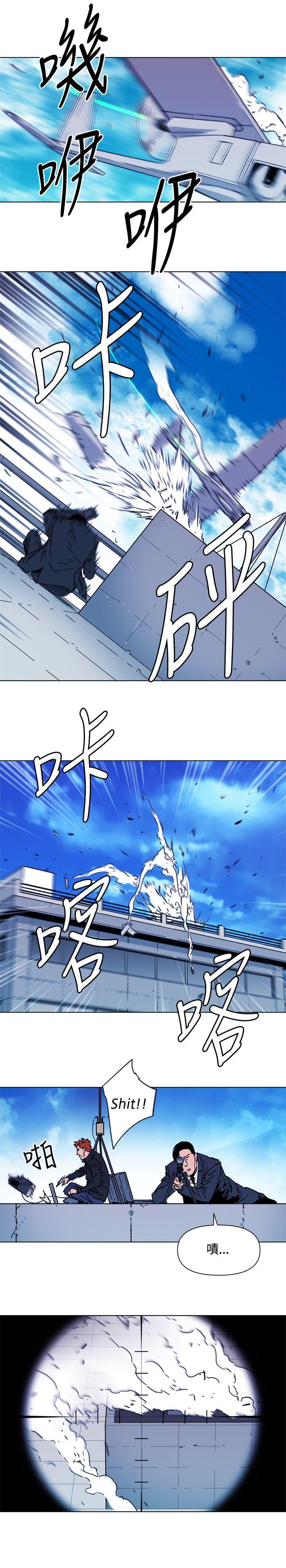 清道夫K[h漫]韩漫全集-清道夫K-第57話无删减无遮挡章节图片 