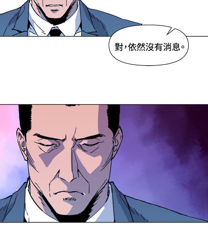 清道夫K[h漫]韩漫全集-清道夫K-第62話无删减无遮挡章节图片 