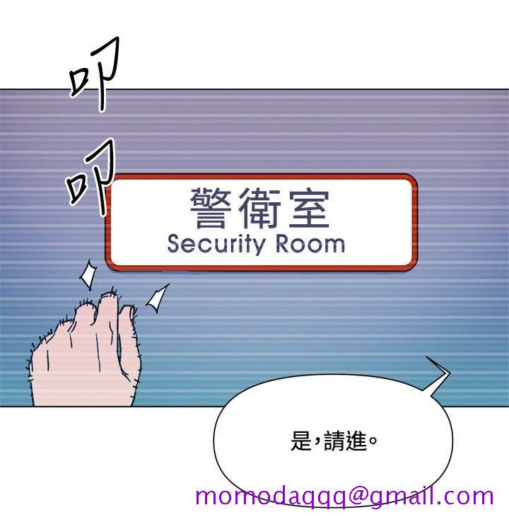 清道夫K[h漫]韩漫全集-清道夫K-第65話无删减无遮挡章节图片 